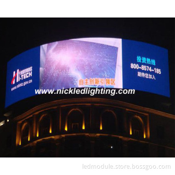 P20 Outdoor Advertising Full Color LED Display Screen/ LED Billboard